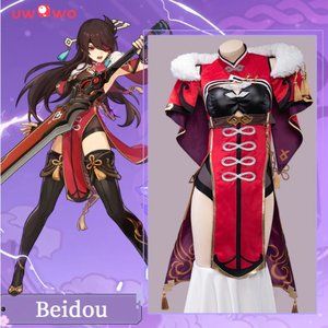 GENSHIN IMPACT Beidou Cosplay/ Costume
